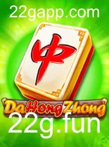 Descubra DaHongZhong: O Envolvente Jogo de Estratégia com Uma Nova Abordagem